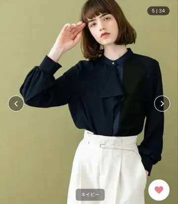 united tokyo 뉴앙스 프론트 블라우스 size 0