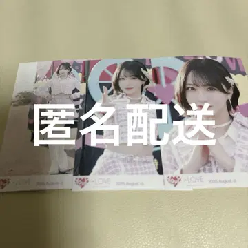 이코라부 노구치 이오리 생사진