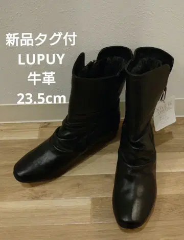 택 포함 새상품 LUPUY 소가죽 부츠 블랙 23.5cm 울