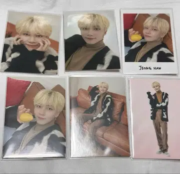 정한 HOME
