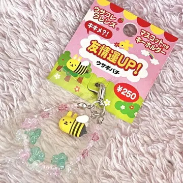 우사코레 프렌즈 마스코트 부착 키링 부적 참 토끼벌