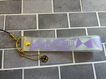 프로세카 세카라이 2nd 응원봉 스트랩 카미시로 루이