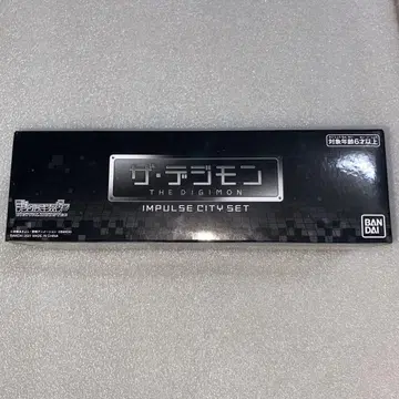 더 디지몬 IMPULSE CITY SET 미개봉품