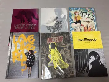 aiko 라이브 팜플렛 6권 세트
