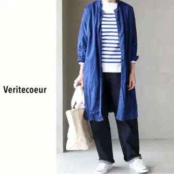 베리떼꾸르 Veritecoeur 애로우 코트
