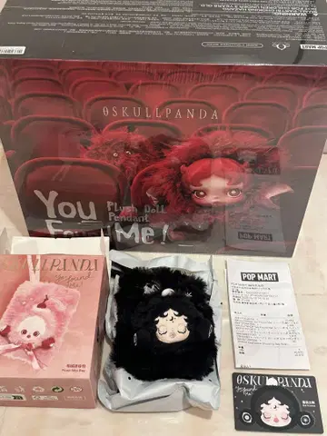 SKULLPANDA You Found Me! 스컬팬더 1모듬