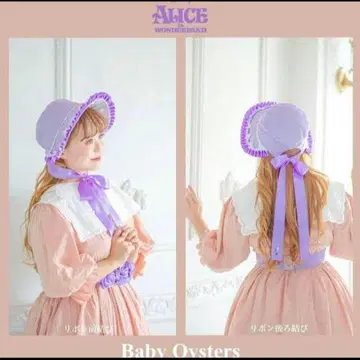 영 오이스터 시마무라 kaho 콜라보 원더랜드 앨리스 디즈니