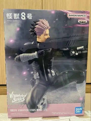 괴수 8호 나루미 겐 피규어