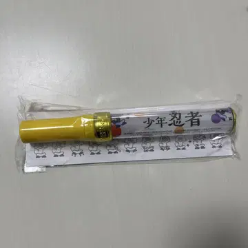 소년 닌자 응원봉