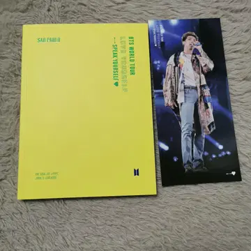 BTS LOVE YOURSELF 상파울루 사진집
