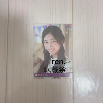 노기자카46 브로마이드 카와바타 아키나 친필