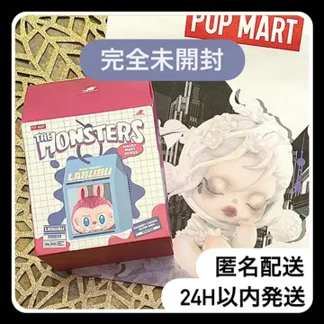 THE MONSTERS WACKY MART 푸니푸니 참 키링