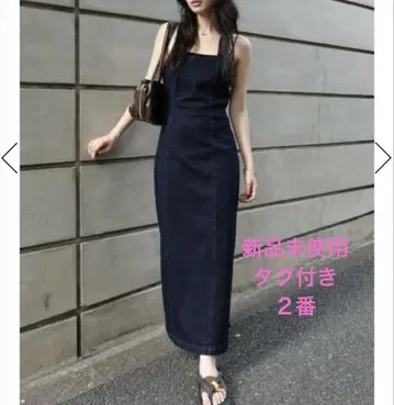 MOUSSY 홀터 스트랩 데님 원피스