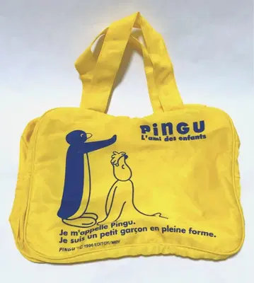 PINGU 핑구 레트로 레어 백