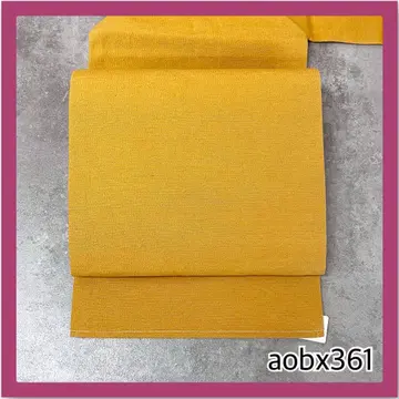 aobx361 가성비 나고야 오비 순수 실크