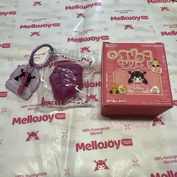 Mellojoy 치비코 시리즈 미니 포도 구미