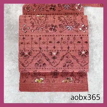 aobx365 가성비 나고야 오비 순수 실크