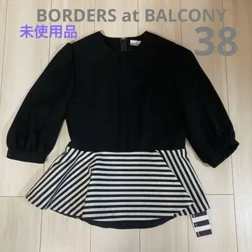 보더스 앳 발코니 페플럼 블라우스 블랙 38