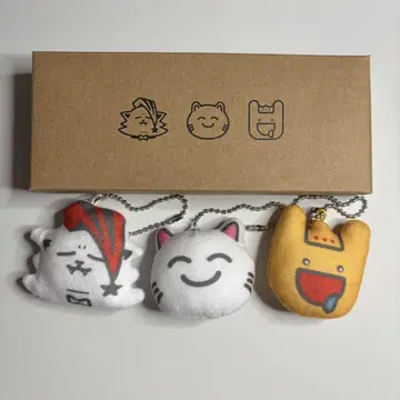 아라나루메이 마스코트 키링