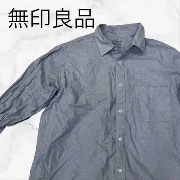 무인양품 상의 셔츠 블루 긴팔 심플 무지 코튼 100%