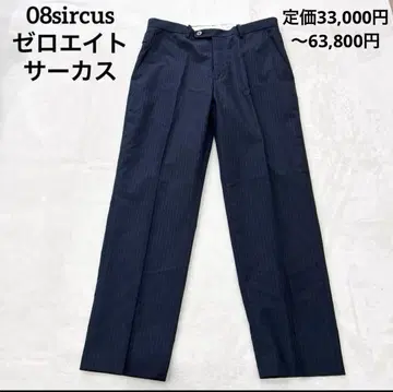 08sircus 제로에이트서커스 팬츠 슬랙스 스트라이프