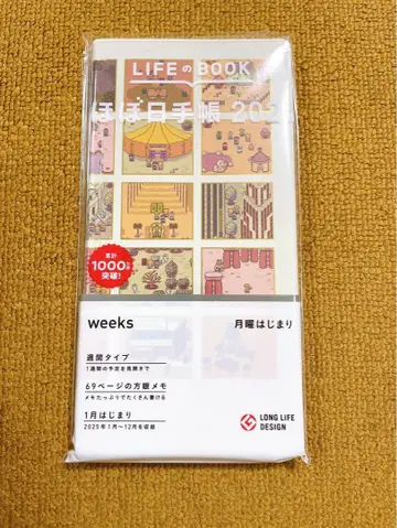 [ 새상품 ] 호보니치 수첩 MOTHER2 마더2 2025년 weeks