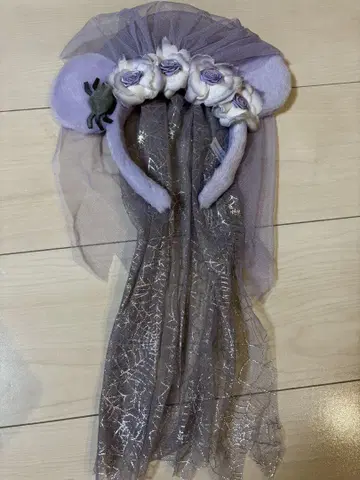디즈니 할로윈 신부 머리띠 2019