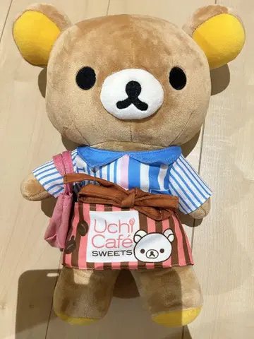 리락쿠마 로손 한정판 포징 갈아입히기 봉제 인형