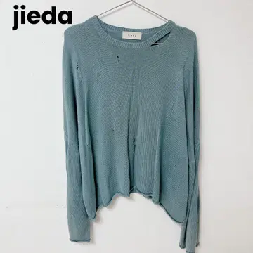 JieDa 청록색 데미지 가공 니트