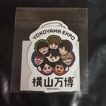 요코야마 만국박람회 스티커