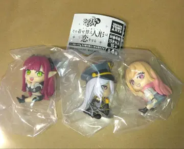 3개 세트 그 비스크 돌은 사랑을 한다 이쪽을 봐 FIg 2