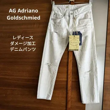 AG Adriano Goldschmied 데미지 가공 데님 팬츠 미사용품