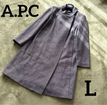 새상품급 A.P.C 아페쎄 롱 코트 자석 마그넷