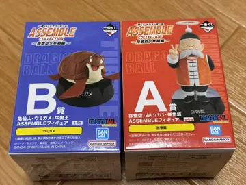 드래곤볼 ASSEMBLE COLLECTION 손오반 바다거북