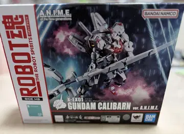 X-EX01 GUNDAM CALIBARN ver. A.N.I.M.E.