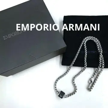 엠포리오 아르마니 로고 목걸이