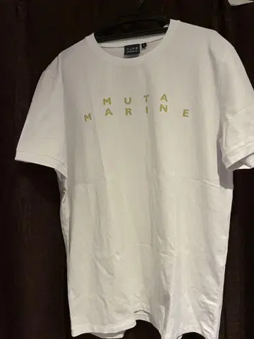 MUTA MARINE 화이트 T셔츠