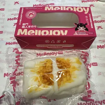 Mellojoy