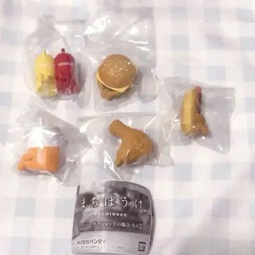 기다림 햄버거 가게의 경우 그 2 5종 세트