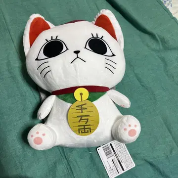 단단단 터보바바 마네키네코 봉제 인형 백팩