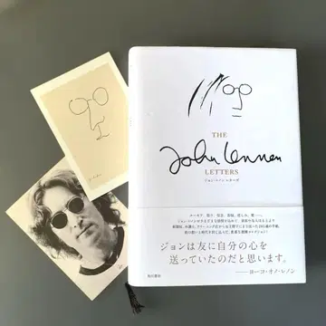 존 레논 레터스 + 엽서 2장