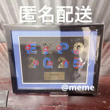 만박 미야쿠미야쿠 핀즈 프레임 세트 핀 배지