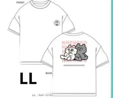 택 포함 시마무라 새상품 고양이 T셔츠 화이트 LL