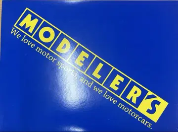모데라즈 멀티 재료 키트 MOTUL AUTECHGT-R(2014)