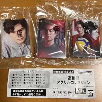 [ RAN TAKAHASHI ] 타카하시 란 아크릴 컬렉션 3종 세트