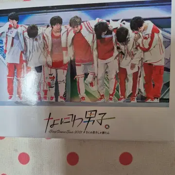 나니와단시밖에 없어