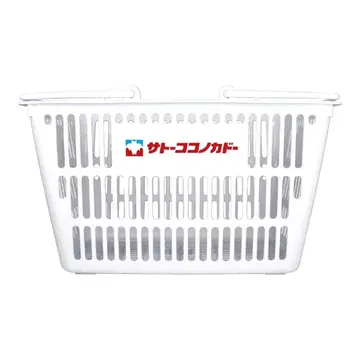 짱구 사토 코코노카도 멀티 바스켓