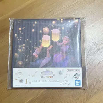 디즈니 프린세스 제일복권 F상 미니 캔버스 보드 라푼젤