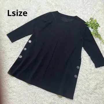 블랙 버튼 A라인 원피스 블랙 루즈핏 L 사이즈