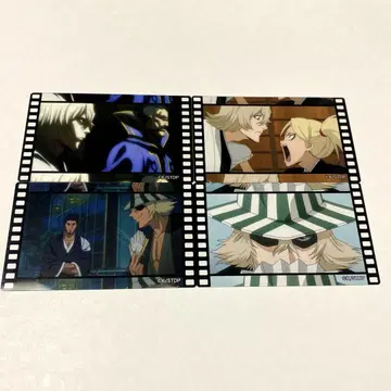 BLEACH 320 메모러블 씬 컬렉션 우라하라 키스케 클리어 카드